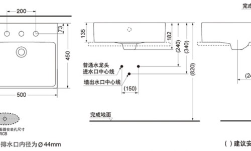 孕妇可以吃冬枣吗早期