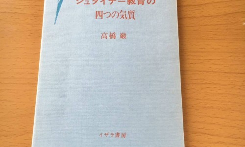 扁黑豆的功效与作用及禁忌-扁黑豆的功效与作用-专业黑扁豆的七大功效平台-黑扁豆的七大功效